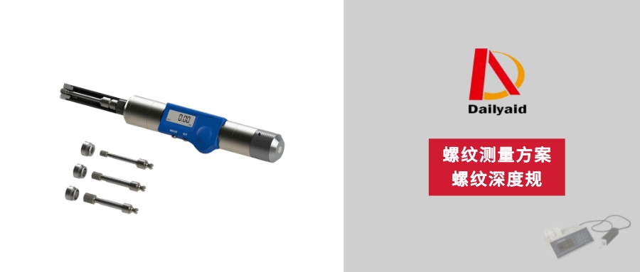 默認標(biāo)題__2023-02-09 20_57_22.jpeg