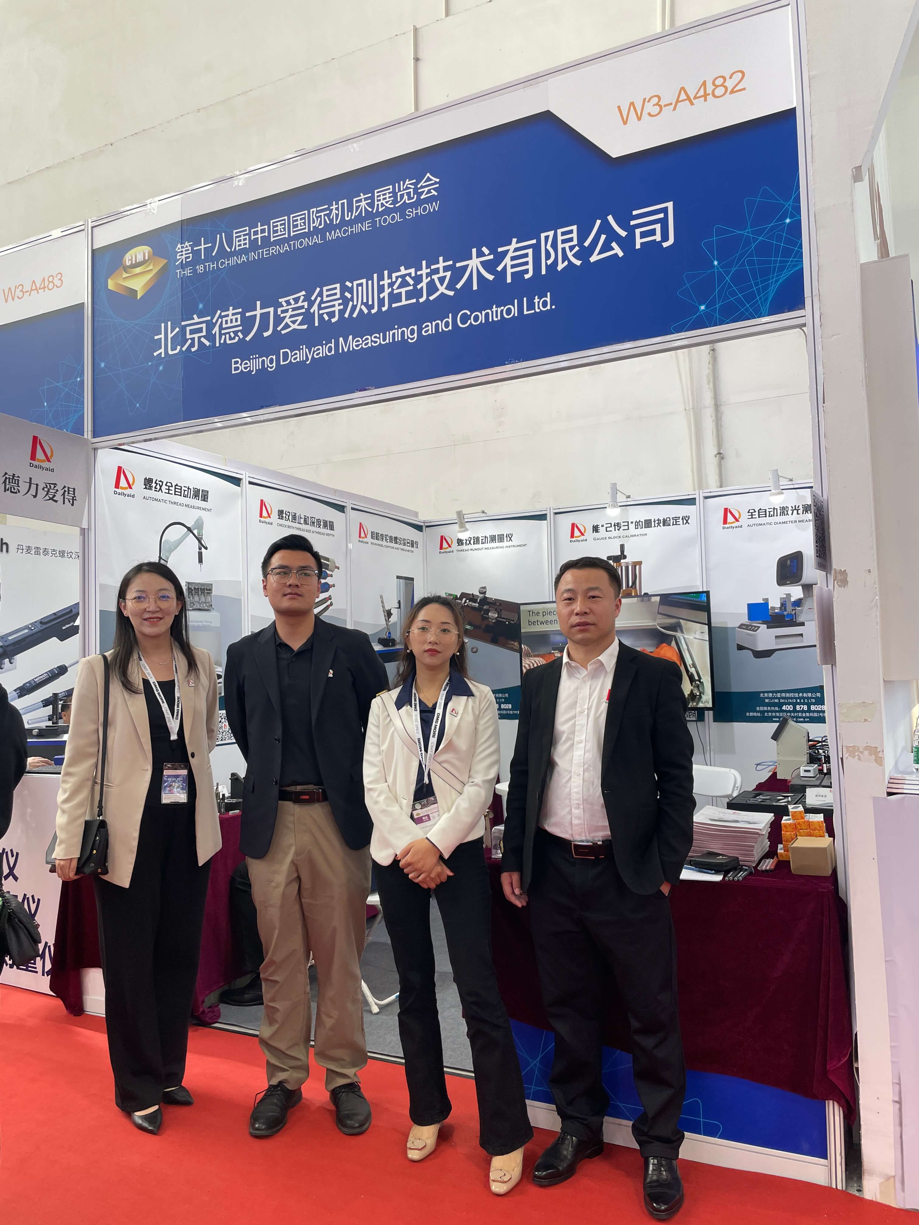 1681435940944657.jpg 13.jpg