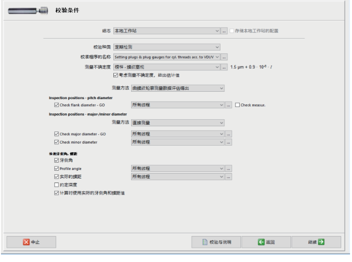 1724393791632389.png 75567a1ef1c3b1bda4b0e9cdaffacef.png