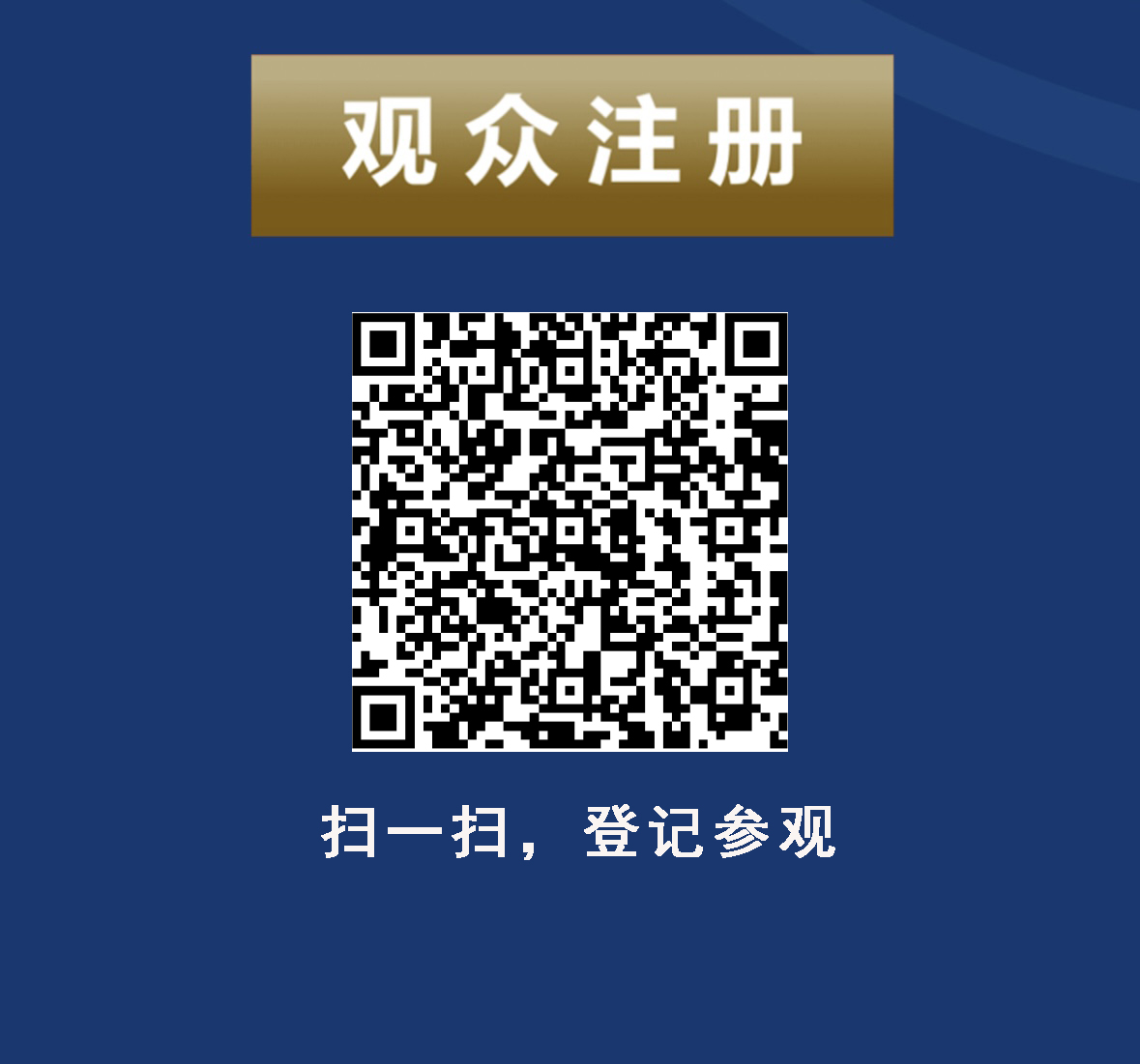 1742535440259652.jpg 321093514.jpg